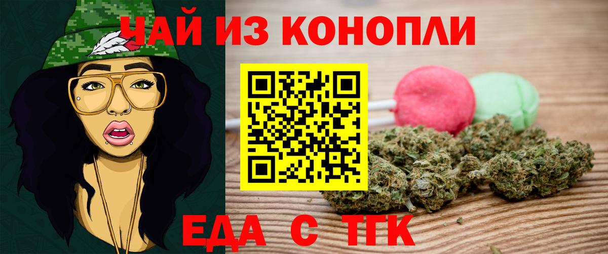 А ПВП Артёмовский