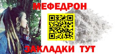 амф Аргун