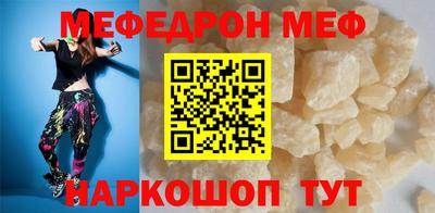 амф Аргун