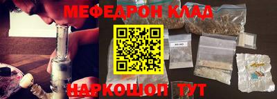 амф Аргун