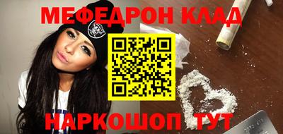 ешки Апшеронск