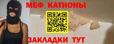 ешки Апшеронск