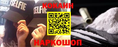 а пвп мука Апрелевка