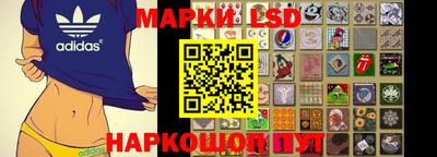 а пвп мука Апрелевка