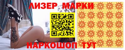 а пвп мука Апрелевка