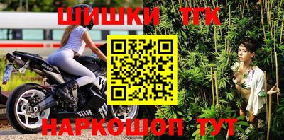 амф Аргун