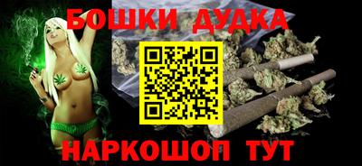 амф Аргун