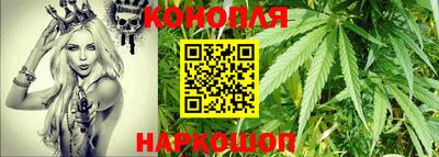 ешки Апшеронск