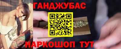 ешки Апшеронск