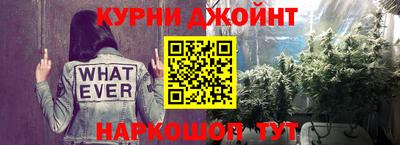 а пвп мука Апрелевка