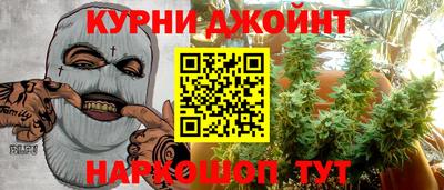 ешки Апшеронск