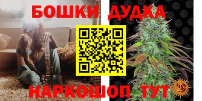 амф Аргун