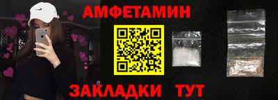 а пвп мука Апрелевка