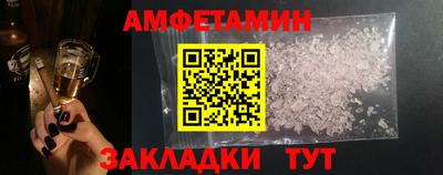 а пвп мука Апрелевка