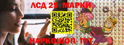 ешки Апшеронск