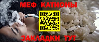 амф Аргун