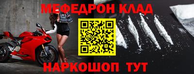 а пвп мука Апрелевка