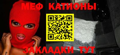 амф Аргун