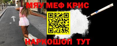 а пвп мука Апрелевка