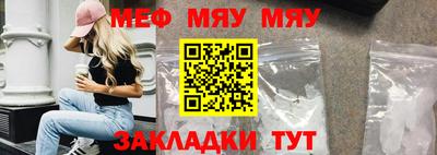 ешки Апшеронск