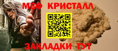 амф Аргун